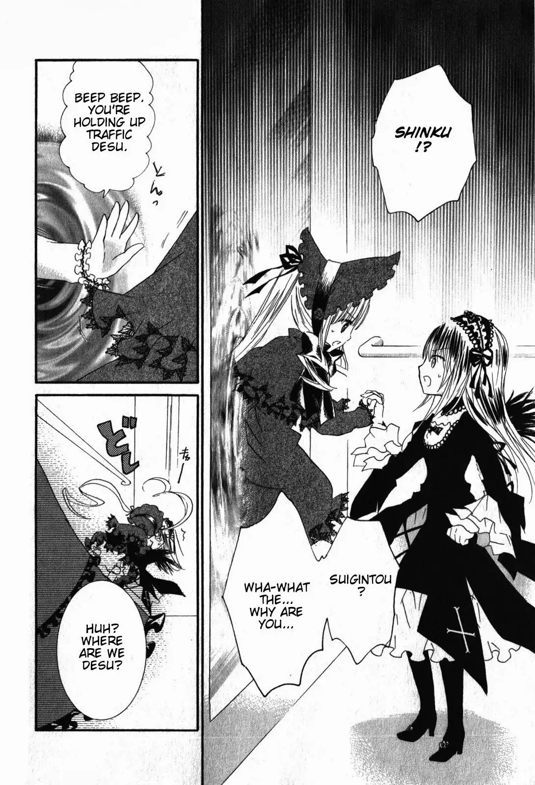 Rozen Maiden II Chapter 42 2